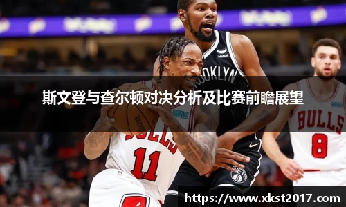 zoty中欧体育