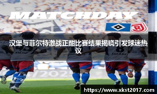 zoty中欧体育