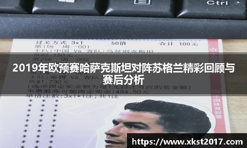 zoty中欧体育官网