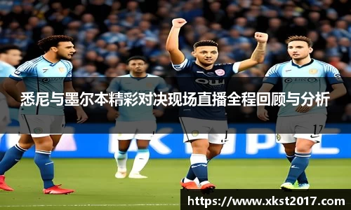 zoty中欧体育