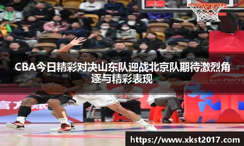zoty中欧体育