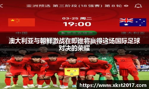 zoty中欧体育官方网站