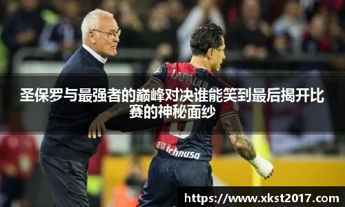 zoty中欧体育官网