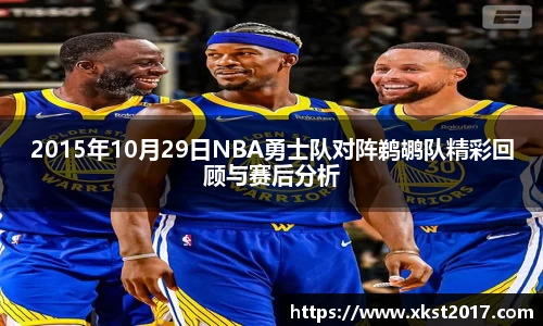 zoty中欧体育