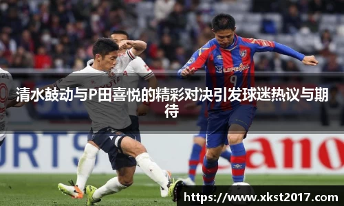 zoty中欧体育官网