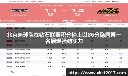 zoty中欧体育