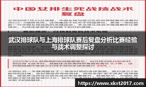 zoty中欧体育官方网站