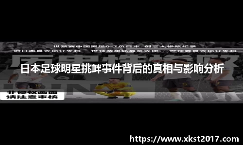 zoty中欧体育官方网站
