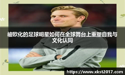 zoty中欧体育官方网站