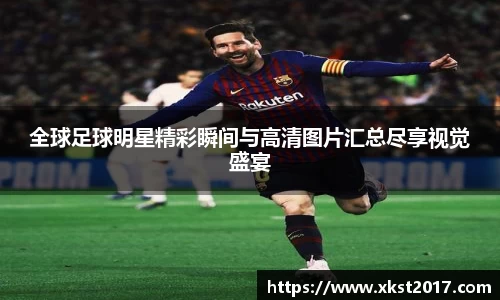 zoty中欧体育官网
