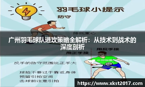 zoty中欧体育官方网站