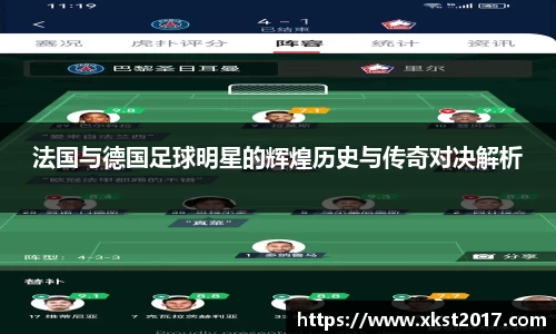 zoty中欧体育官方网站