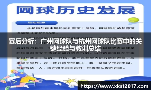 zoty中欧体育