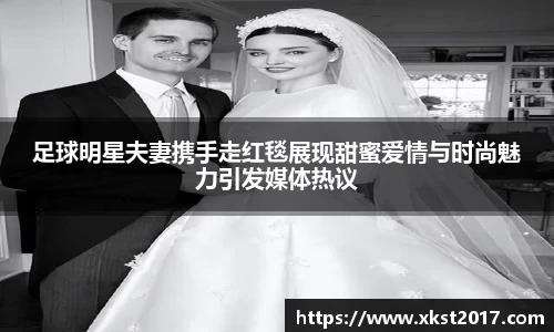 zoty中欧体育官方网站