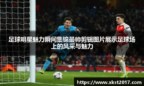 zoty中欧体育官网