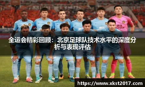 zoty中欧体育官方网站