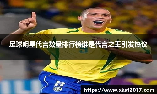 zoty中欧体育官方网站