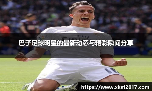 zoty中欧体育官网