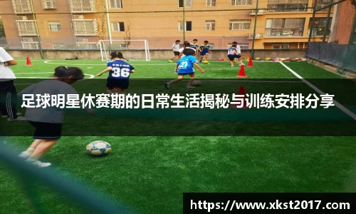 zoty中欧体育官方网站