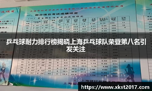 zoty中欧体育官网