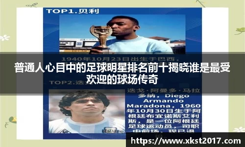 zoty中欧体育官网