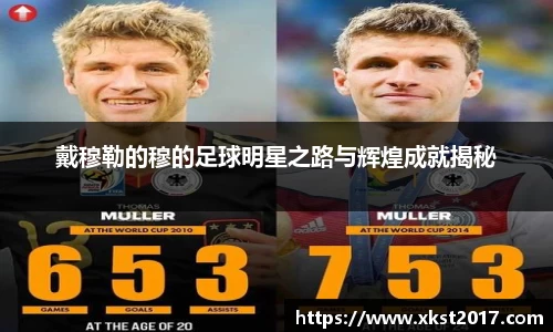 zoty中欧体育官网