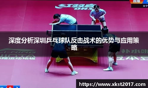 zoty中欧体育官网